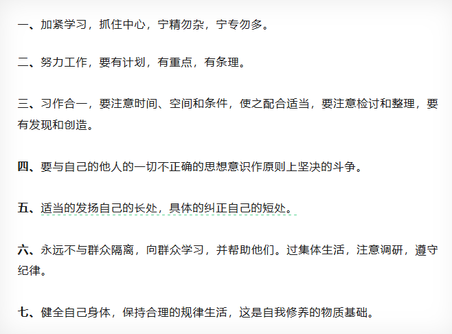 人生就是博·(中国) - 官方网站