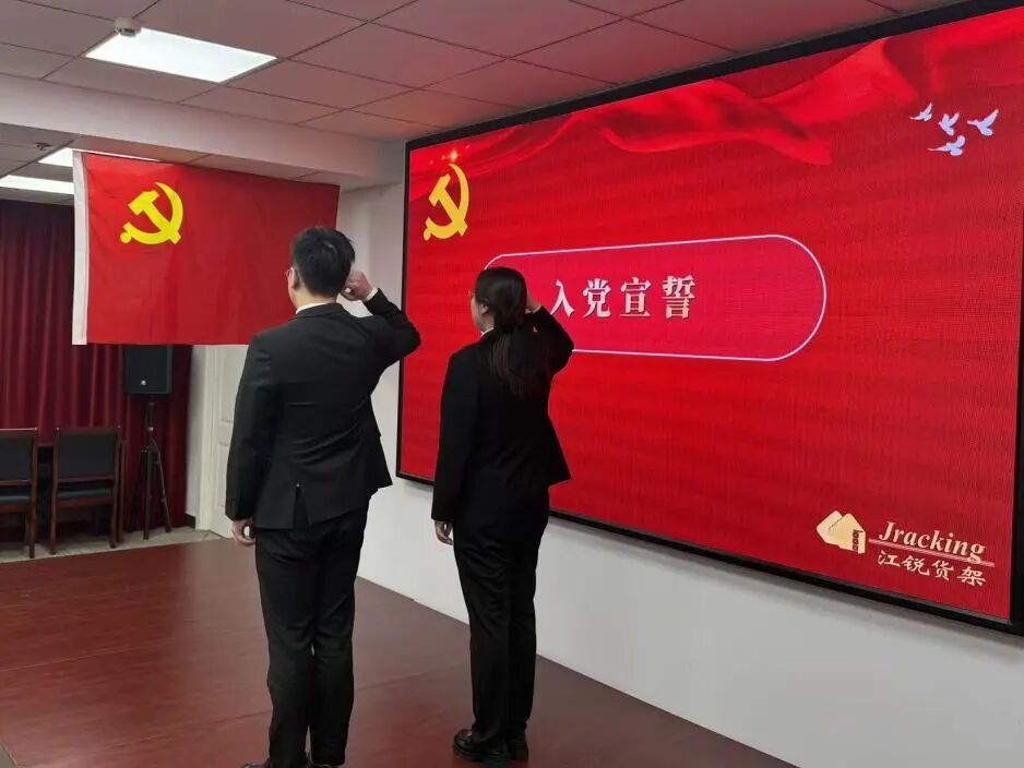 人生就是博·(中国) - 官方网站