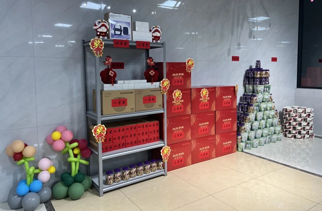 人生就是博·(中国) - 官方网站