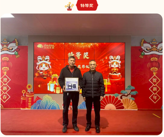 人生就是博·(中国) - 官方网站