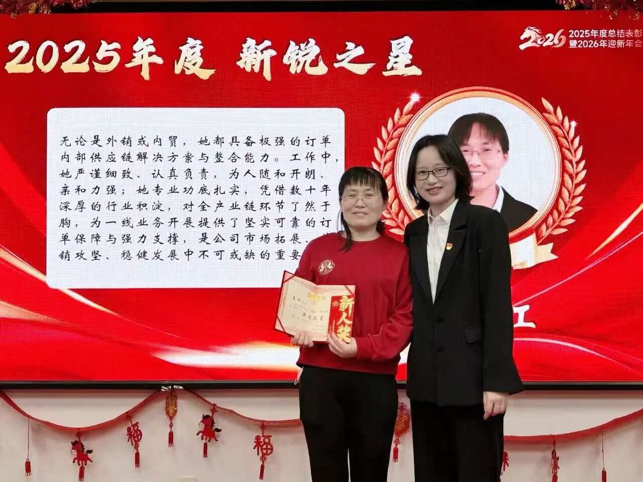 人生就是博·(中国) - 官方网站