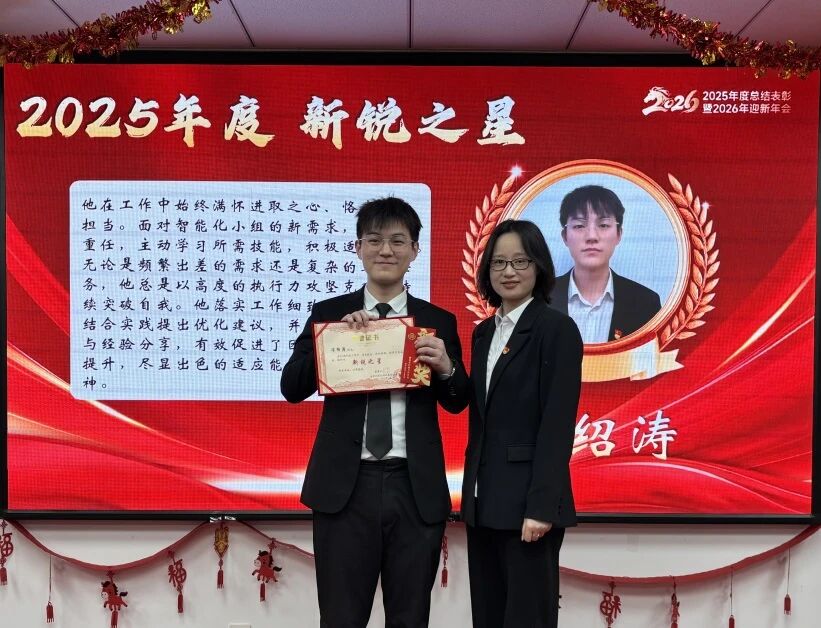 人生就是博·(中国) - 官方网站