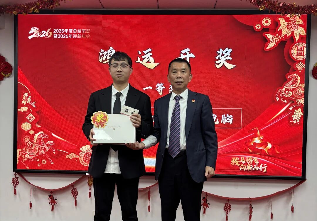 人生就是博·(中国) - 官方网站