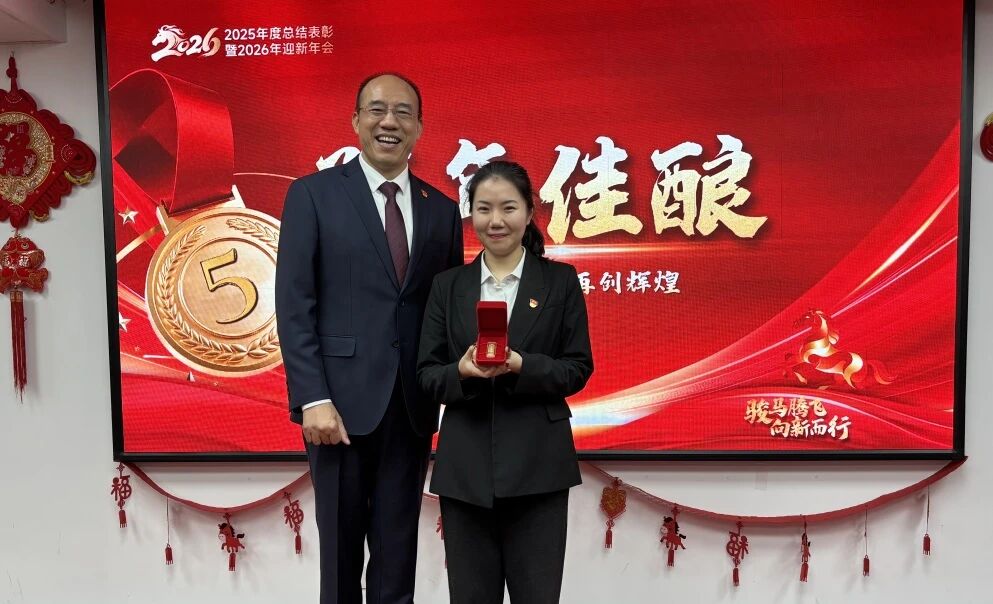 人生就是博·(中国) - 官方网站