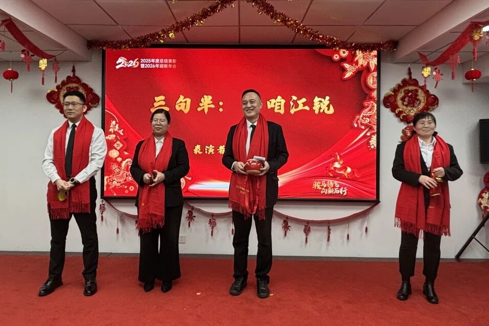 人生就是博·(中国) - 官方网站