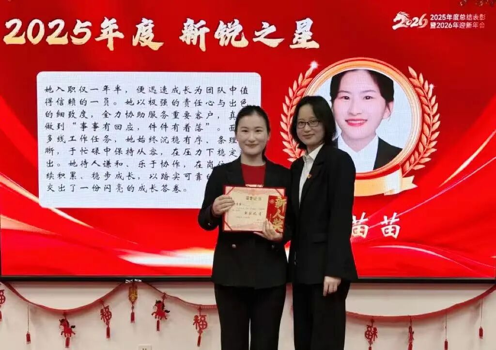 人生就是博·(中国) - 官方网站