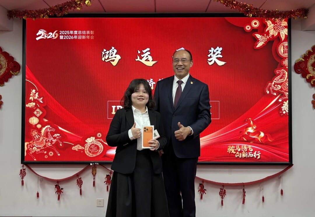 人生就是博·(中国) - 官方网站